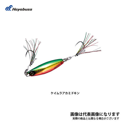 ブッ飛びスロージグ ジャックアイ グロッキー 30g FS416　数量限定特価品