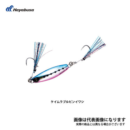 ブッ飛びスロージグ ジャックアイ グロッキー 30g FS416　数量限定特価品