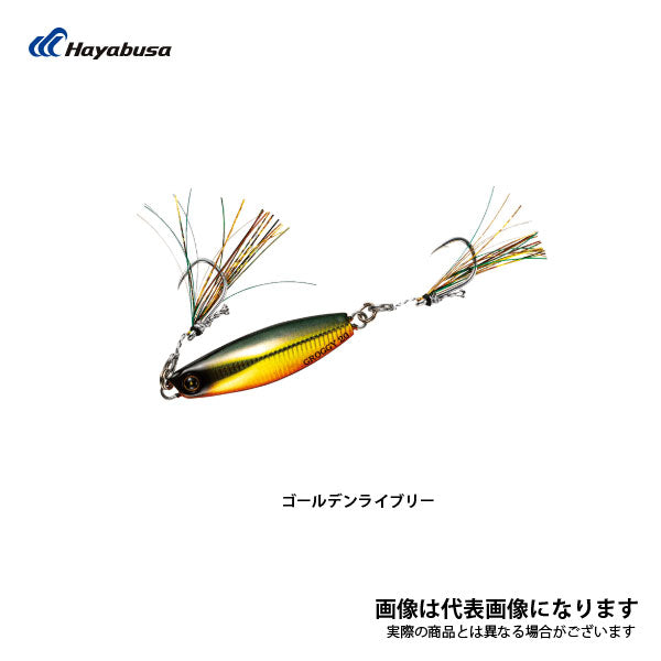 ブッ飛びスロージグ ジャックアイ グロッキー 40g FS416 数量限定特価品