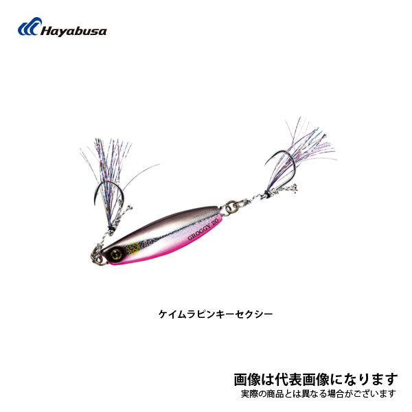 ブッ飛びスロージグ ジャックアイ グロッキー 40g FS416 数量限定特価品