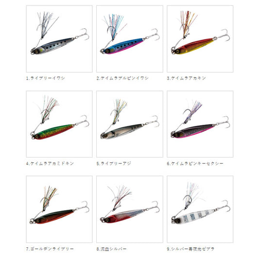 ブッ飛びハイアピールジグ ジャックアイ エース 40g FS415
