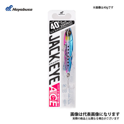 ブッ飛びハイアピールジグ ジャックアイ エース 40g FS415