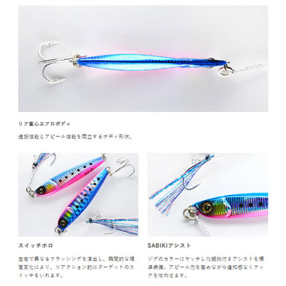 ブッ飛びハイアピールジグ ジャックアイ エース 40g FS415
