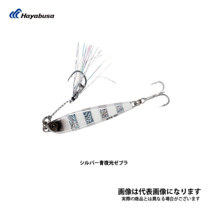 ブッ飛びハイアピールジグ ジャックアイ エース 40g FS415