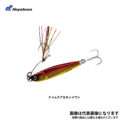 ブッ飛びハイアピールジグ ジャックアイ エース 40g FS415