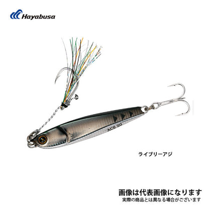 ブッ飛びハイアピールジグ ジャックアイ エース 40g FS415