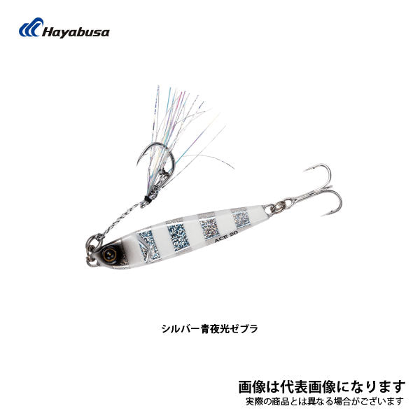 ブッ飛びハイアピールジグ ジャックアイ エース 60g FS415
