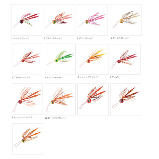 フリースライド TGヘッド コンプリートモデル 75g
