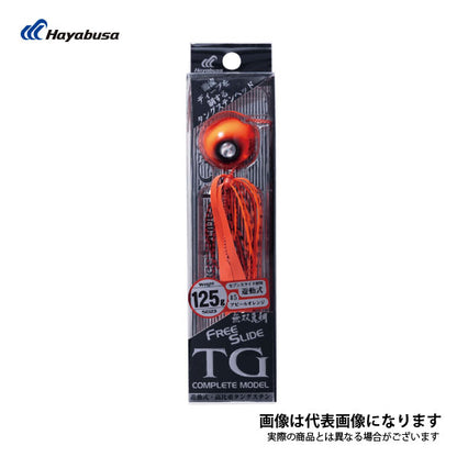 フリースライド TGヘッド コンプリートモデル 75g