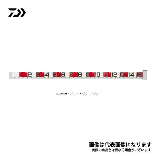 フィッシングメジャーR 150 ライトグレー／グレー