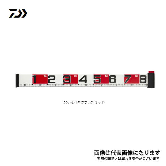 フィッシングメジャーR 80 ブラック／レッド
