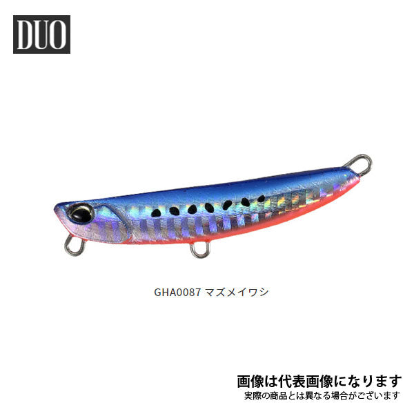 ビーチウォーカー フリッパー 32g