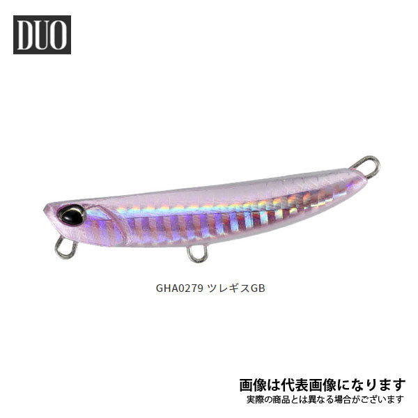 ビーチウォーカー フリッパー 32g
