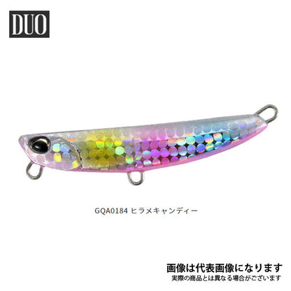 ビーチウォーカー フリッパー 32g