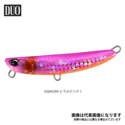ビーチウォーカー フリッパー 32g