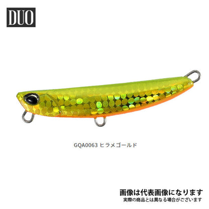 ビーチウォーカー フリッパー 32g