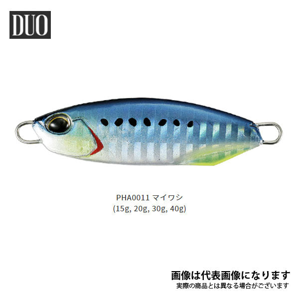 ドラッグメタルキャストスロー 40g