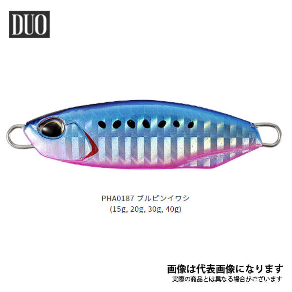 ドラッグメタルキャストスロー 40g