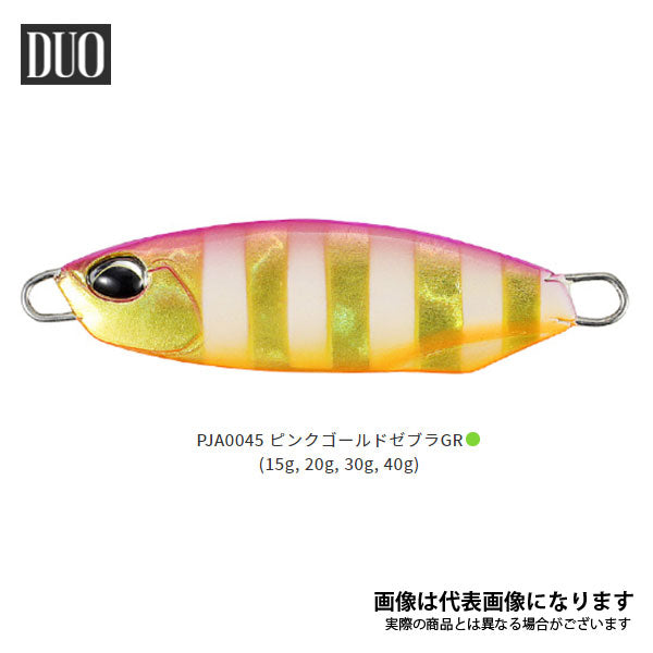 ドラッグメタルキャストスロー 40g