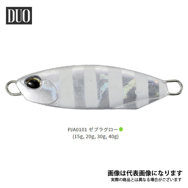 ドラッグメタルキャストスロー 40g