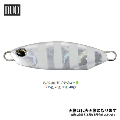 ドラッグメタルキャストスロー 40g