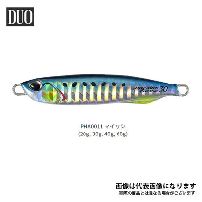 ドラッグメタルキャストスリム 20g
