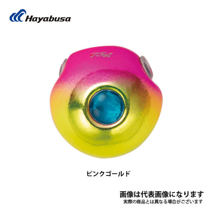 フリースライド TGヘッド 75g