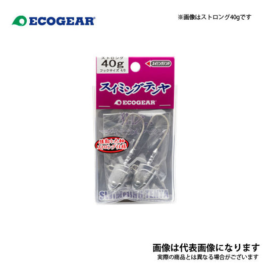 スイミングテンヤ ストロング