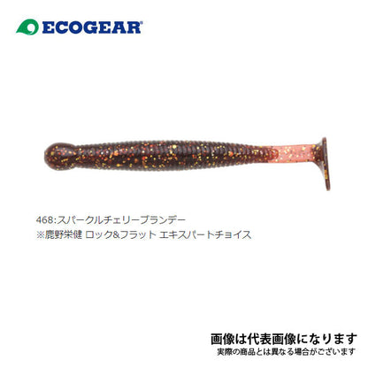 グラスミノー L