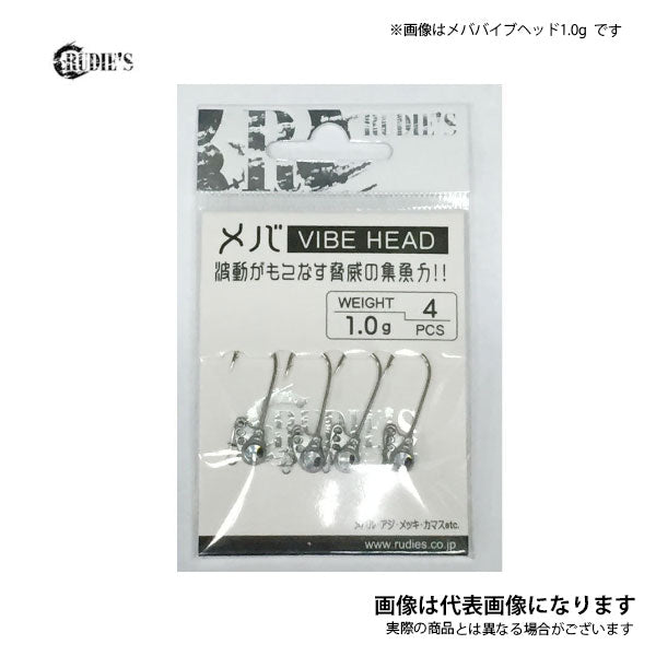 インディバヘッド Amazon.co.jp: 分割ヘッドインデックスヘッド BS0 4 インチ/100