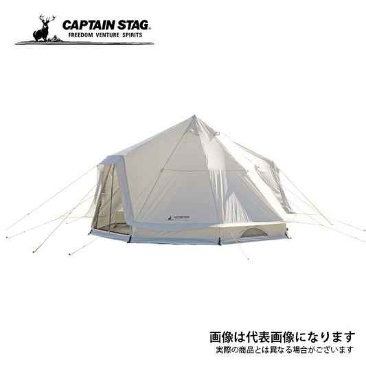 CSクラシックス ワンポールテント DXオクタゴン460UV UA-0047