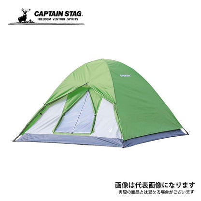 クレセント 3人用ドームテント（グリーン） UA-0049