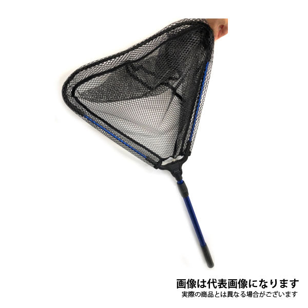 ワンタッチネット ブルー