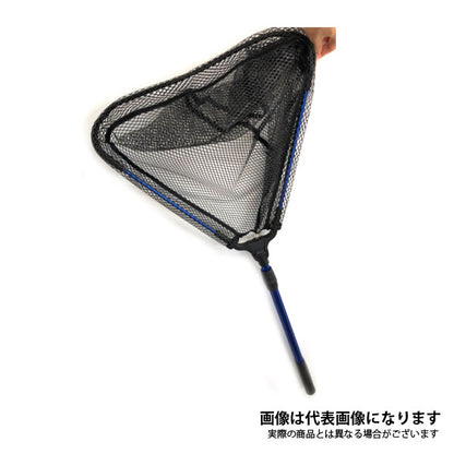 ワンタッチネット ブルー