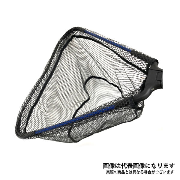 ワンタッチネット ブルー