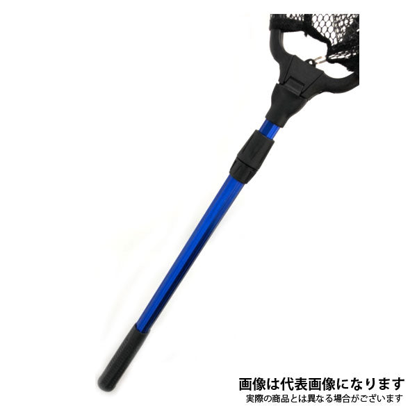 ワンタッチネット ブルー