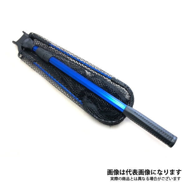 ワンタッチネット ブルー