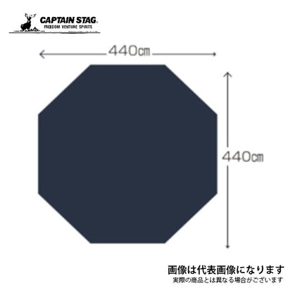 テントグランドシート UA-0047DXオクタゴン460用 UA-4529