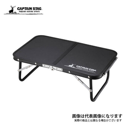 FDハンドテーブル 47×30 （ブラック） UC-0546