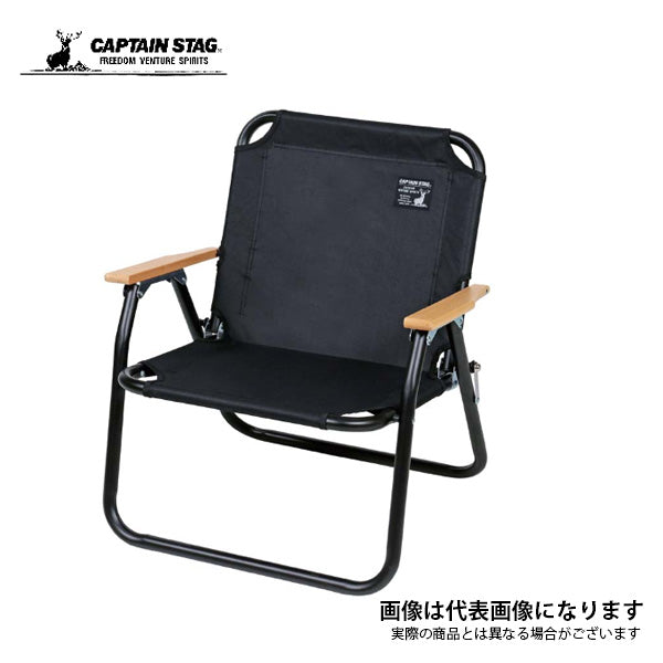CSブラックラベル ロースタイル ソロベンチ UC-1677