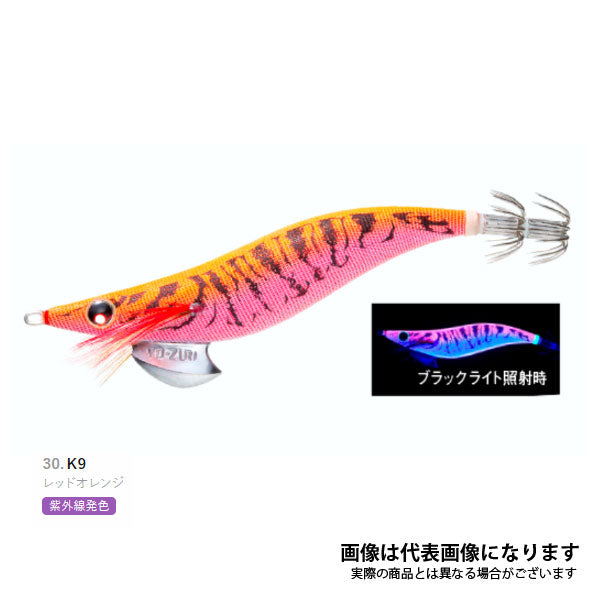 アオリーQ 3.5号