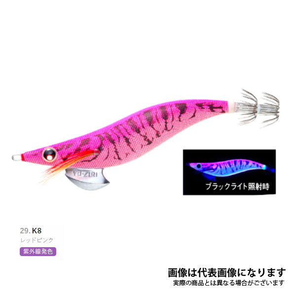 アオリーQ 3.5号