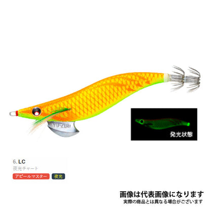 アオリーQ 3.5号