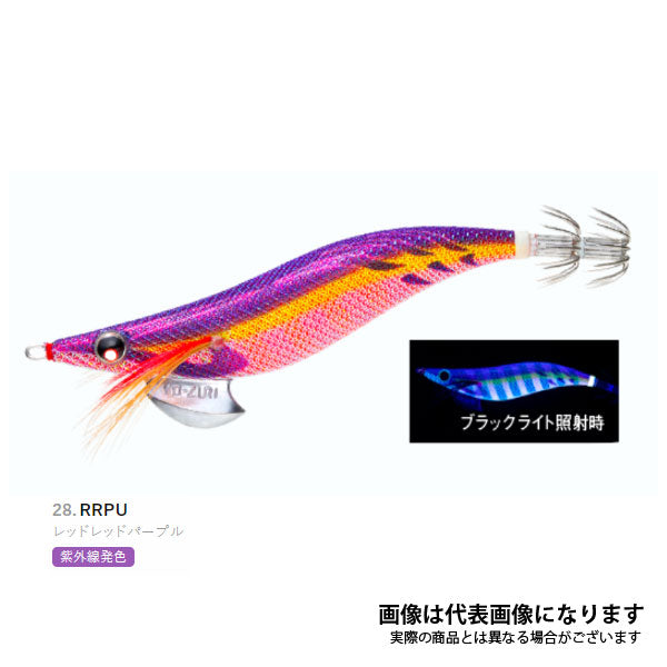 アオリーQ 3.5号