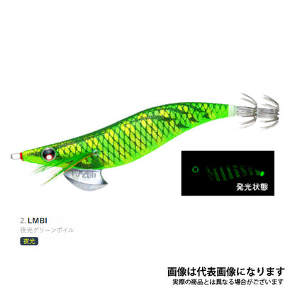 アオリーQ 3.5号