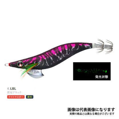 アオリーQ 3.5号