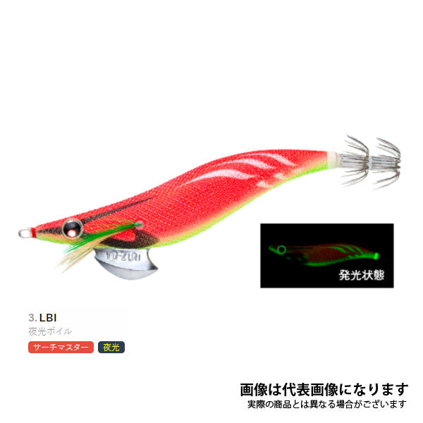 アオリーQ 3.5号