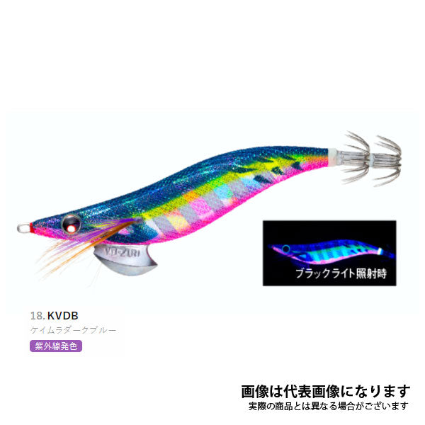 アオリーQ 3.5号