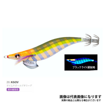 アオリーQ 3.5号