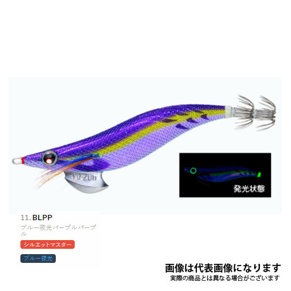アオリーQ 3.5号